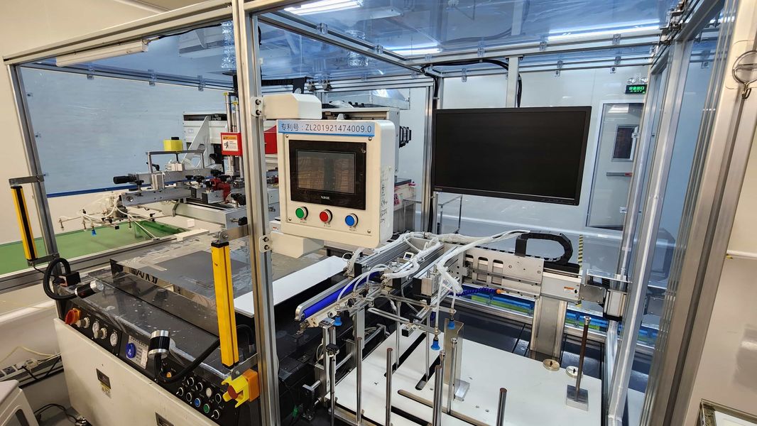 Chine Accelerated Design &amp; Manufacturing Group Co. Limited Profil de la société