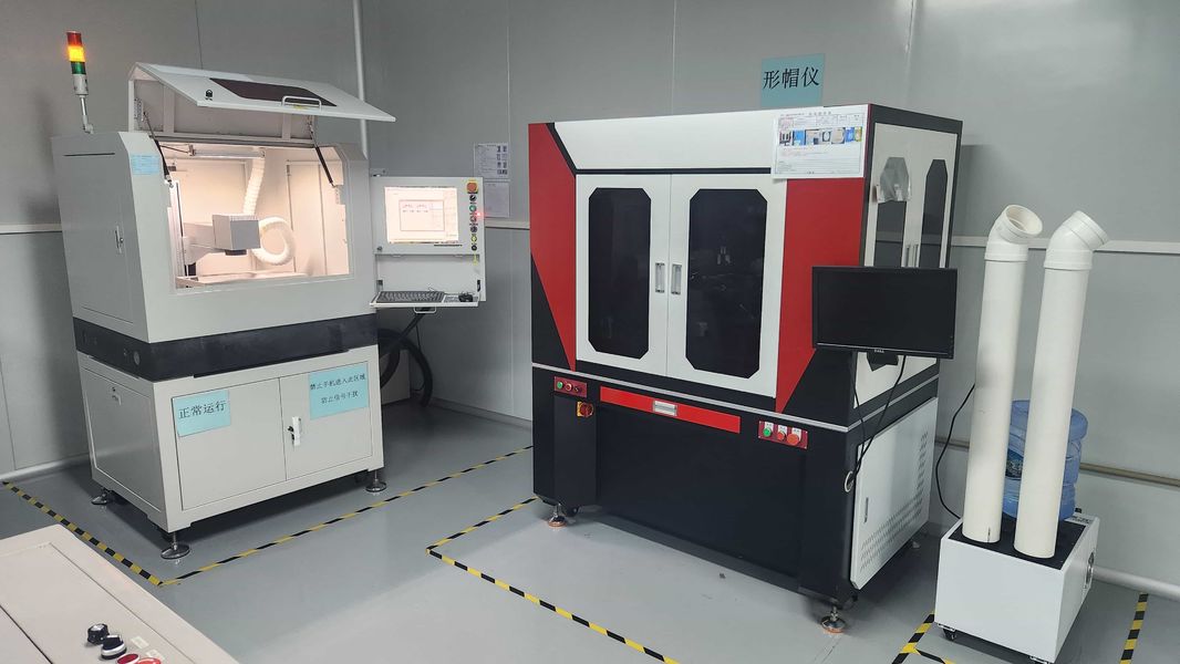 Chine Accelerated Design &amp; Manufacturing Group Co. Limited Profil de la société