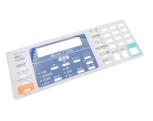 Aesthetic Durability Scratch Proof Custom Graphic Overlay For Robust Protection And Visual Appeal